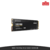 Picture of Samsung 980 PCIe 3.0 NVMe M.2 SSD 500GB: Reliable Performance with 3-Year Warranty