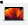 Picture of Apple MacBook Air 13-inch M1 256GB - Oliz Store: Lightweight and Powerful Computing