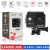 Picture of SJCAM SJ4000 Air 4K Action Camera - Capture Every Adventure in Stunning Detail